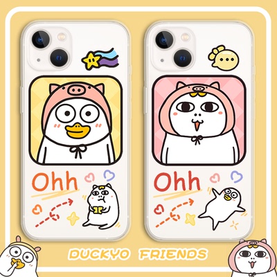 情侣小刘鸭软萌手机壳定制