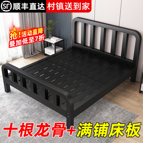 床铁艺床双人床家用1.8米铁床