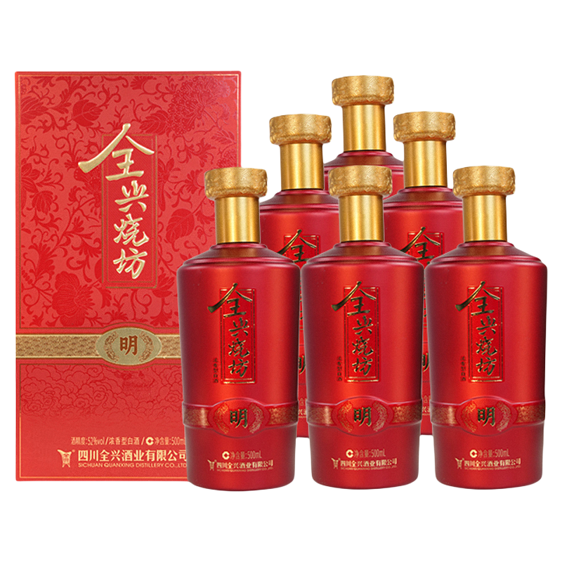 【酒厂自营】成都全兴烧坊 明 52度500ml*6浓香型纯粮白酒箱装