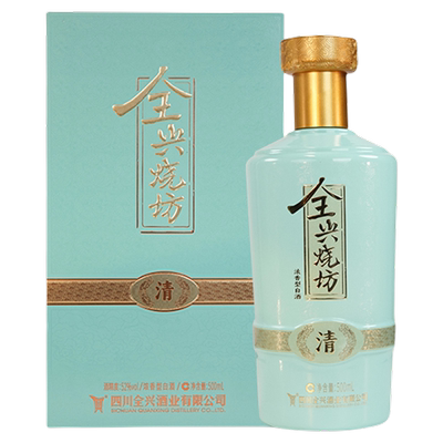 【酒厂自营】成都全兴烧坊 清 52度500ml 浓香型纯粮白酒单瓶