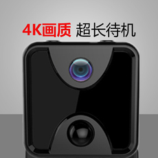4g/5g摄像头 4k监控器4g5g高清家用无线摄像头连手机远程免插电摄影机探头小米