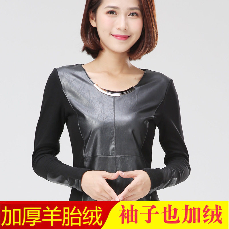 2022秋冬新款女网纱打底衫PU皮拼接修身型加绒加厚黑色长袖t恤潮