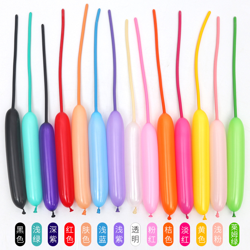 CB长条260白色卡通造型