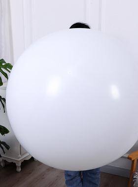 O牌36寸加厚大号90CM乳胶气球开业广告飘空正圆形结婚礼装饰布置