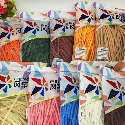 风车260长条2克牛油果绿