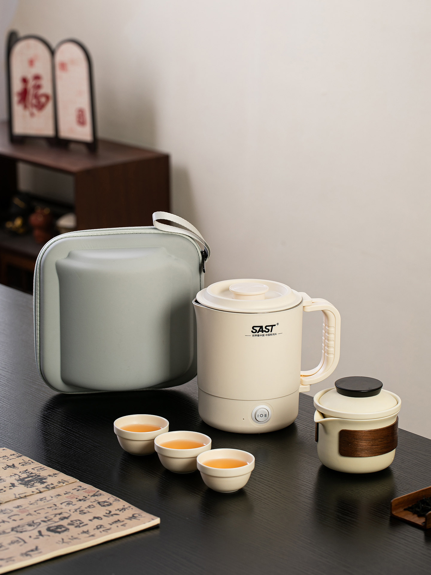 烧水壶便携式旅行茶具小套装简易户外游泡茶壶茶杯出差露营快客杯