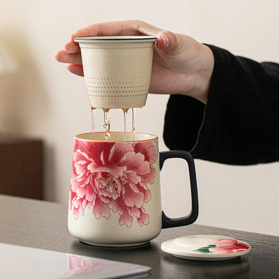 简约岩矿白茶水分离泡茶杯