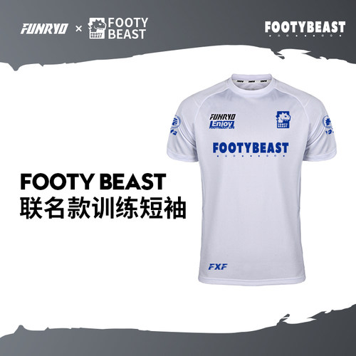 蜂锐FOOTYBEAST联名款训练短袖T恤透气速干足球运动组队比赛服