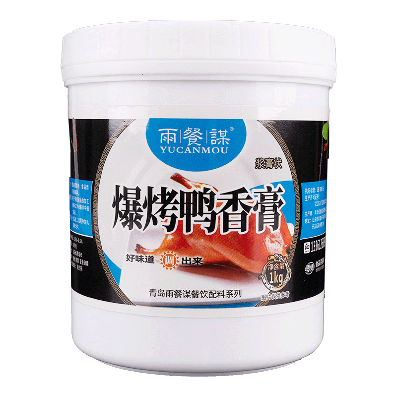 雨餐谋爆烤鸭香膏用于鸭产品增香
