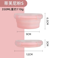 Палочки для еды из нержавеющей стали, 350 мл