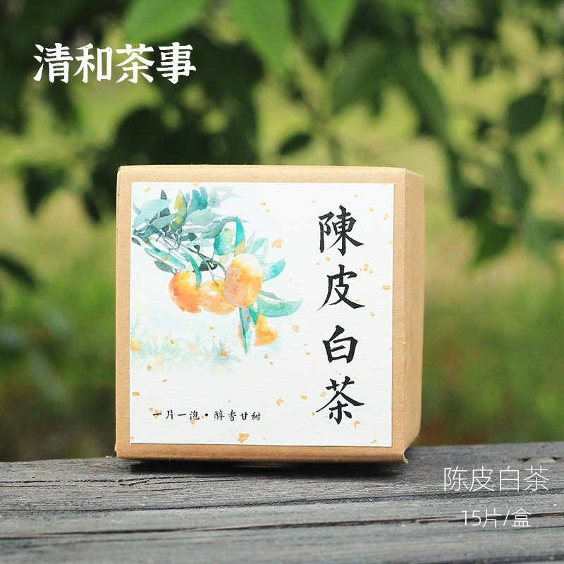 福鼎白茶陈皮老白茶饼干茶