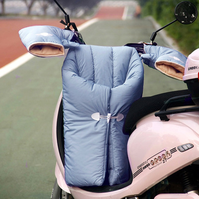 折叠电动车挡风被冬季双面防水防雨罩加厚分体式小型号电瓶车挡风