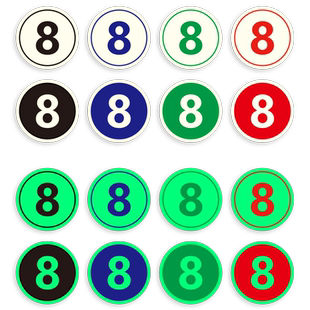 夜光数字号码贴纸座位编号桌号电影院自发光排号排列号码贴定制墙贴荧光防水门橱柜序号数字贴车间设备机台号