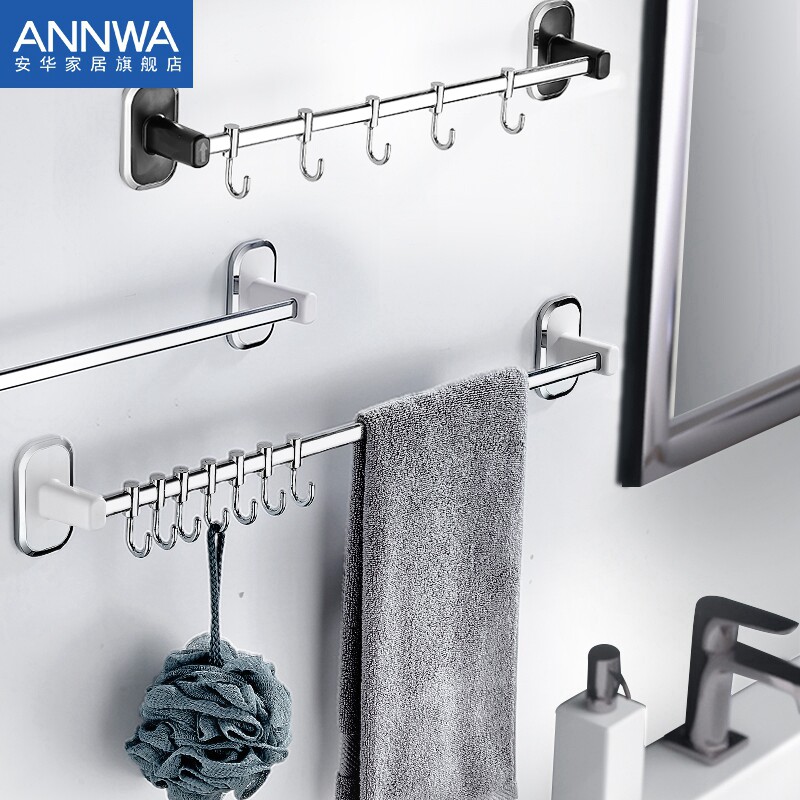 安华不锈钢厨房免打孔挂钩架免钉挂杆壁挂式多功能厨具用品置物架|msdalam kategori penyatuan simpanan, Keluarga peralatan kemasan, Hook/cangkuk melekit - dari Buy2taobao.com untuk memberikan perkhidmatan ejen Taobao profesional membeli