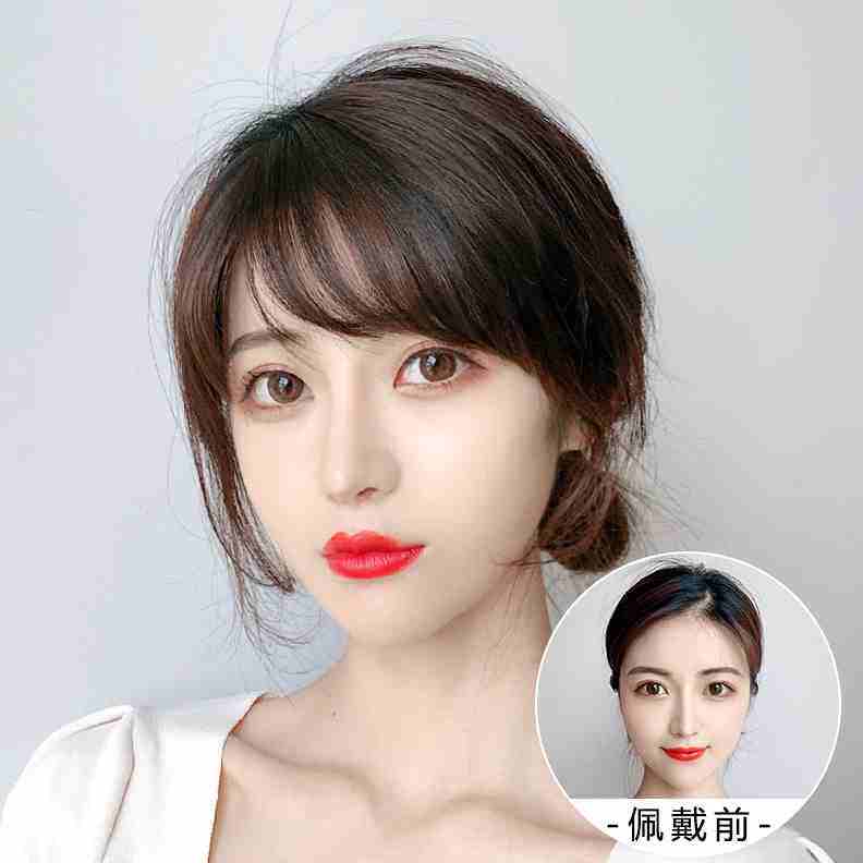 真发斜刘海假发片 假发女三七分自然假刘海 轻薄无痕偏分假留海片