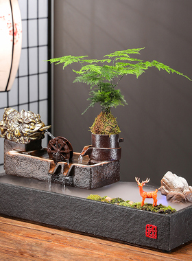 招财流水摆件循环水创意招财鱼缸办公室客厅家居桌面乔迁开业礼品