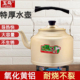 氧化黄铝壶铝烧水壶铝茶壶老式 开水壶家用大容量热水壶煤炉子燃气