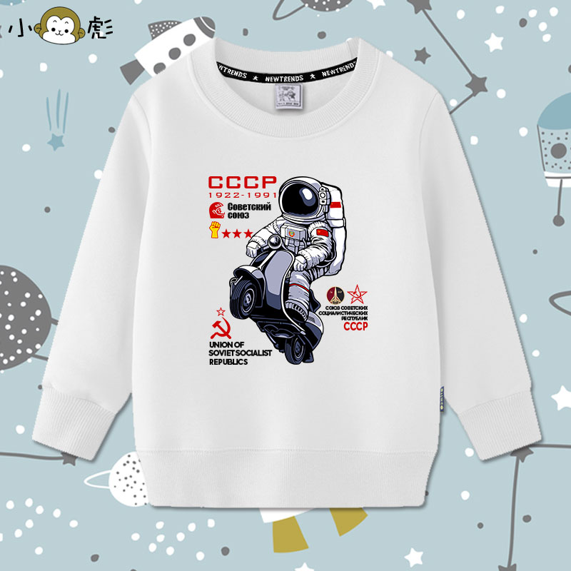 cccp卫衣前苏联航天苏维埃