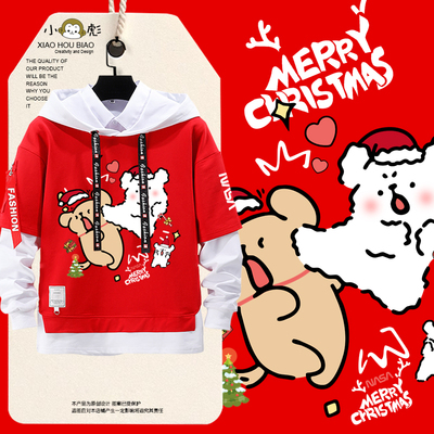 圣诞节联动NASA线条小狗拼接卫衣