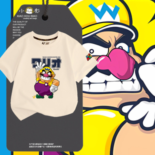 瓦里奥瓦力欧瓦路易吉超级马里奥短袖t恤衫男女儿童装学生款半袖