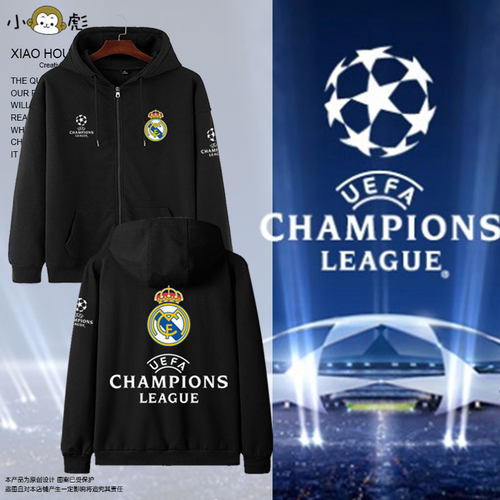 欧冠皇马曼城国米多特开衫卫衣