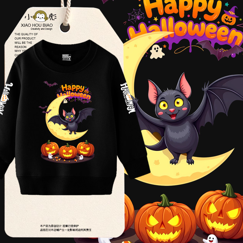 Halloween万圣节夜南瓜小幽灵圆领卫衣套头男女儿童装学生款长袖