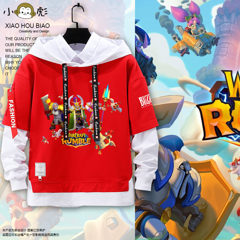 魔兽大作战游戏假两件连帽卫衣