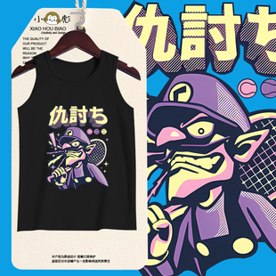 瓦里奥瓦力欧瓦路易吉超级马里奥纯棉背心男女儿童装学生无袖t恤