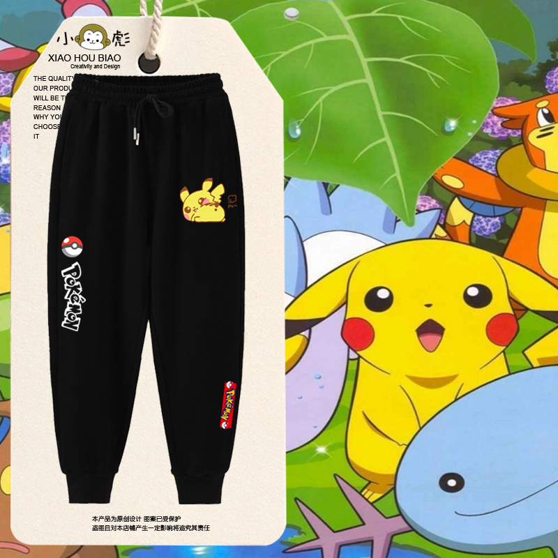 精灵宝可梦皮卡丘可达鸭耿鬼卫裤