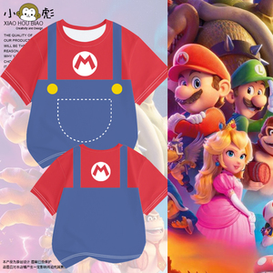 超级玛丽马里奥任天堂游戏周边速干t恤衫短袖男女儿童装学生半袖