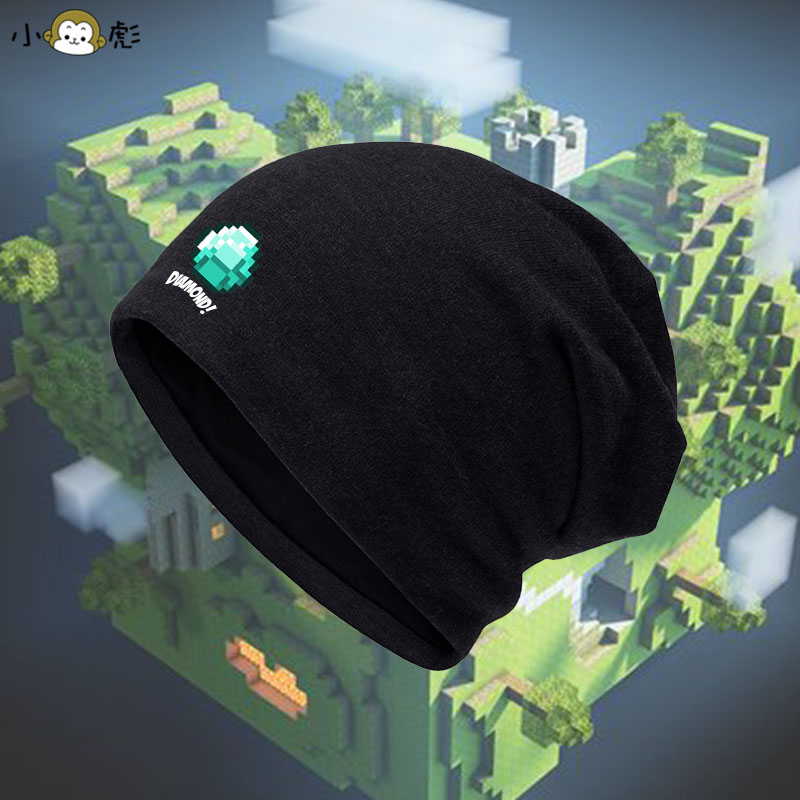 我的世界苦力怕游戏二次元周边包头帽子男女儿童装学生加绒保暖帽