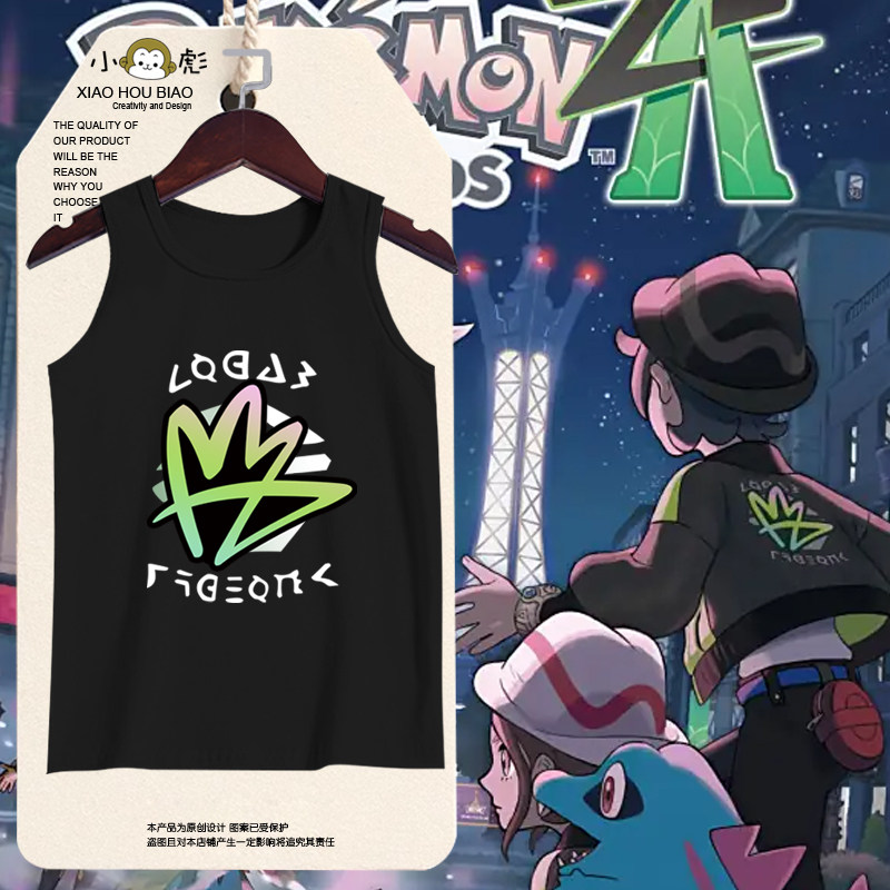 宝可梦传说ZA游戏周边纯棉背心男女儿童装学生款宝宝凉快休闲半袖
