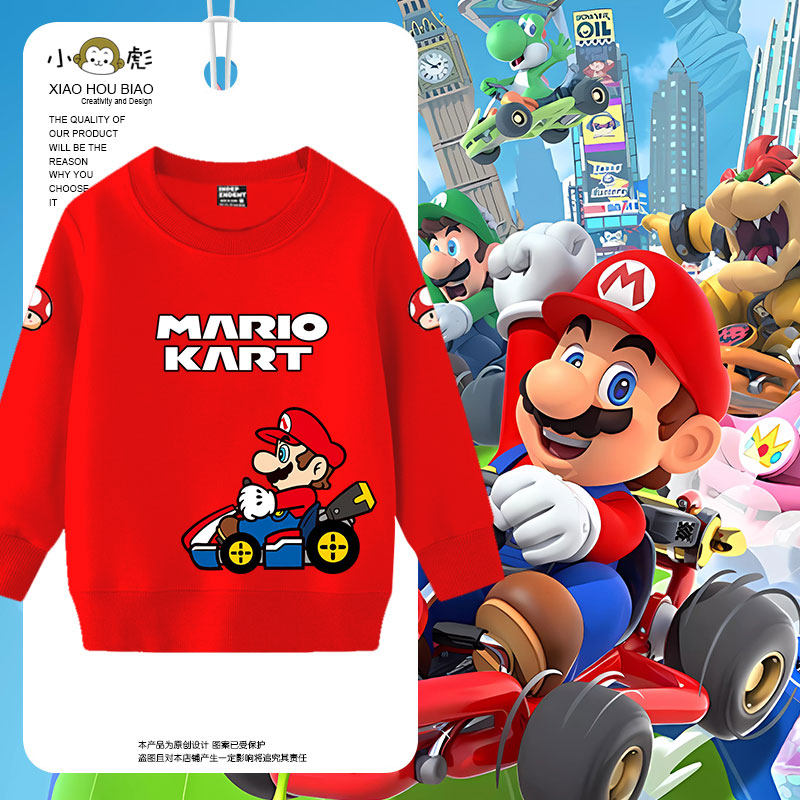 马里奥赛车超级马力欧兄弟耀西圆领卫衣套头男女儿童装学生款长袖,童装/婴儿装/亲子装,卫衣/绒衫,淘宝优惠券,粉丝福利购,淘宝优惠卷