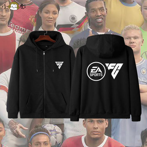 EASportsFC24游戏足球开衫卫衣