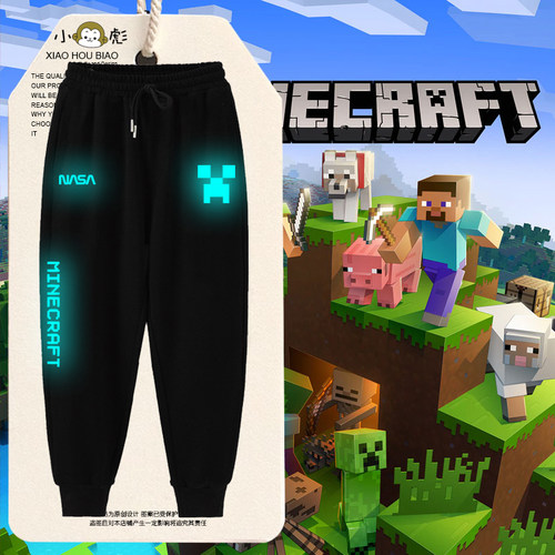 NASA联名我的世界反夜光小脚卫裤