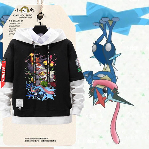 宝可梦传说ZA甲贺忍蛙假两件卫衣