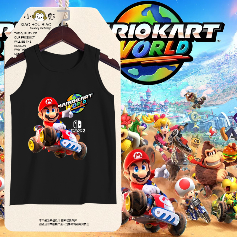 马里奥赛车世界switch2纯棉背心