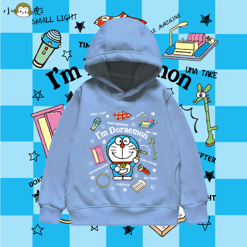 哆啦A梦小叮当大雄连帽卫衣