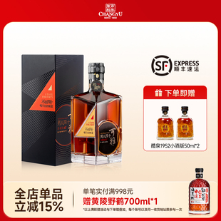 烟台张裕白兰地可雅男人四十500ml礼盒装 洋酒葡萄蒸馏酒40度