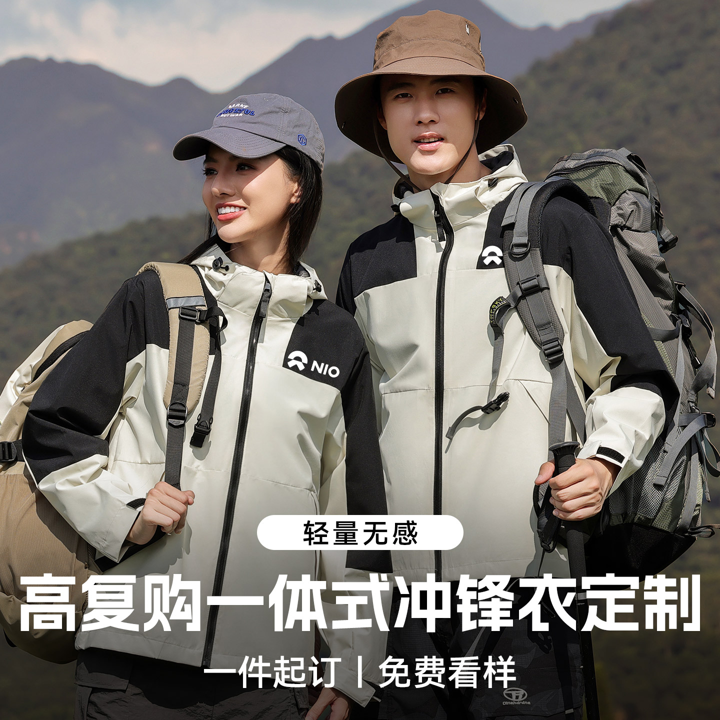 【免费看样/一件起订】