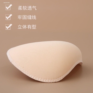 服装垫肩神器衬肩加厚西装T恤衬衫服装上衣海绵美肩垫女