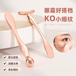 眼霜棒按摩棒玻璃收纳面霜勺挖勺固定器桌面置物架玻璃镜面