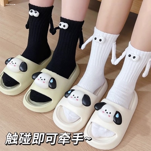 牵手袜子情侣磁铁自动吸附牵脚可爱夏季薄款中筒袜可以拉手的袜子