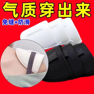 垫肩防溜肩神器衣服毛衣西装外套大衣假肩膀海绵直角肩男女假肩垫