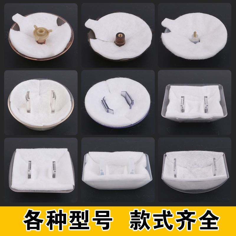 家用油烟机油杯滤油棉圆形方形船型一次性油杯垫吸油纸吸