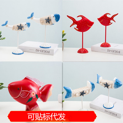 地中海装饰摆件木质对鱼摆设海洋风格亲嘴鱼形桌面电视柜书架