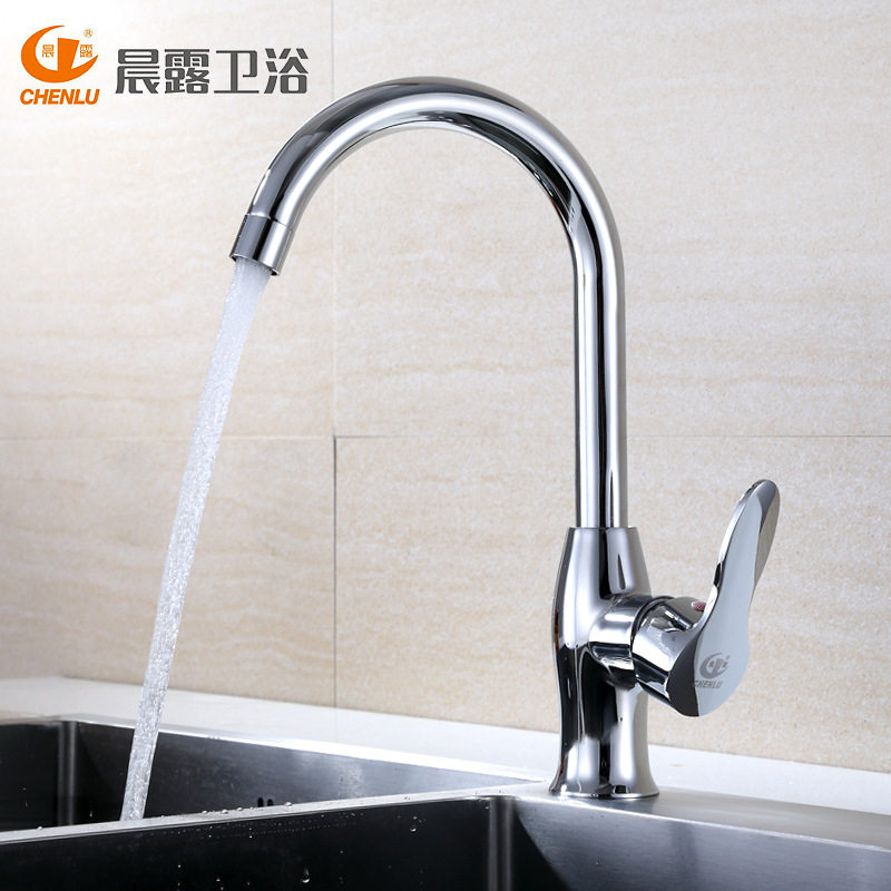 套铜金鱼菜盆冷热洗菜盆单孔水龙头水槽洗碗池水龙头洗手盆龙头