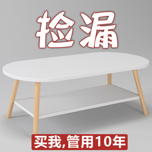 茶几家用客厅简约现代北欧茶桌边几简易桌子小户型创意茶台小