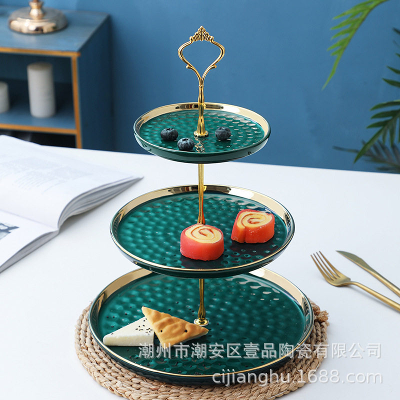 北欧祖母绿时尚陶瓷串盘客厅水果点心三层干果托盘双层甜品摆盘