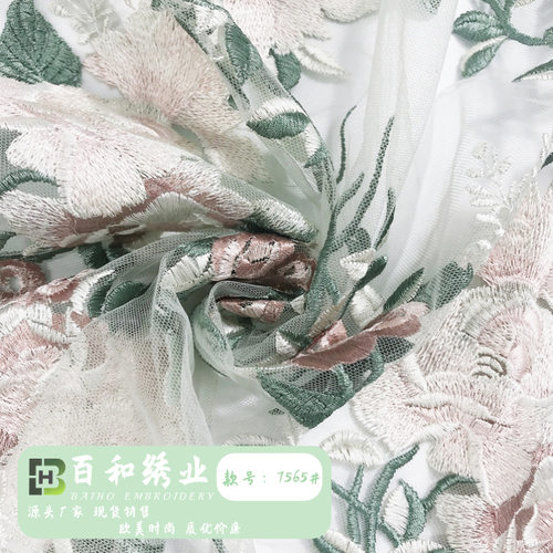 现货色花多色平绣 绣花面料绣花布 民族风时装定制 婚纱礼服刺绣